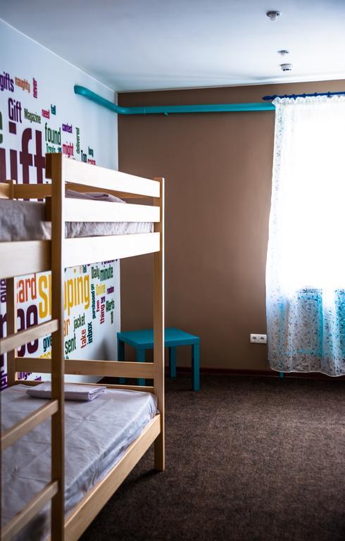 Happy Home Hostel Odesa Habitación foto